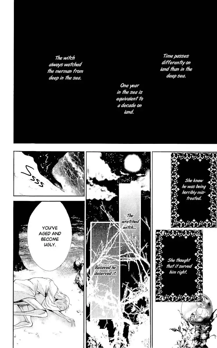 Bunbetsu to Takan Chapter 4 33